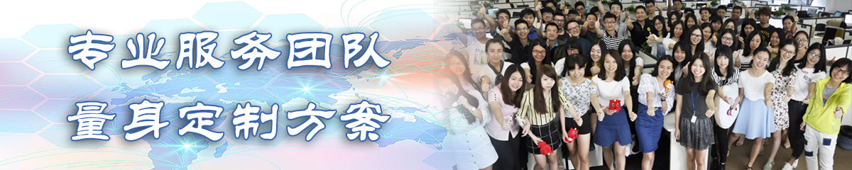山西ERP系统